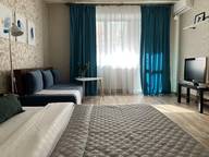 Объявление