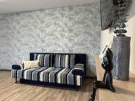 Объявление