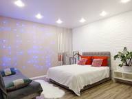 Объявление