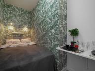 Объявление