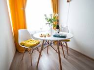 Объявление