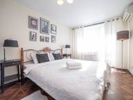 Объявление