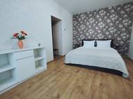 Объявление