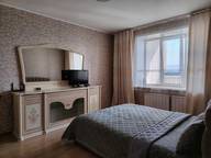 Объявление