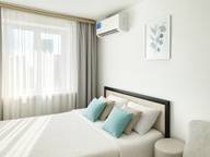 Объявление