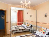 Объявление