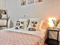 Объявление