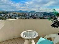 Объявление