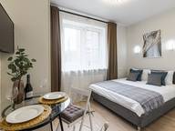 Объявление