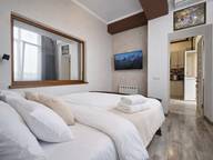 Объявление