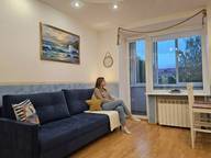 Объявление