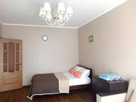 Объявление