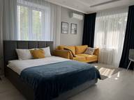 Объявление