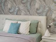 Объявление