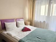 Объявление