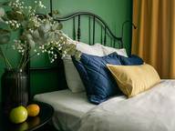 Объявление