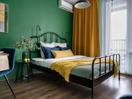 Объявление