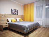 Объявление