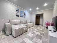 Объявление