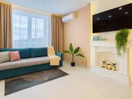 Объявление