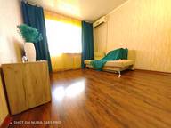 Объявление