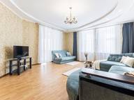 Объявление