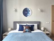 Объявление