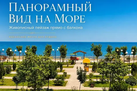 2-комнатная квартира в Дербенте, улица Хандадаша Тагиева, 35Е