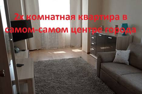 2-комнатная квартира в Калининграде, улица Шевченко, 1