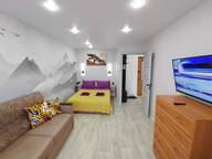 Объявление