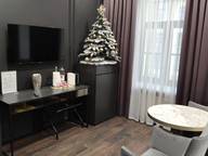 Объявление