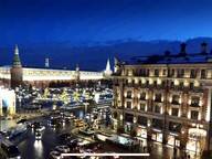 Объявление