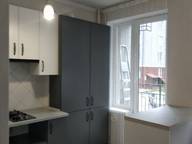 Объявление