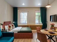 Объявление