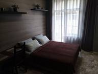 Объявление