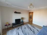 Объявление