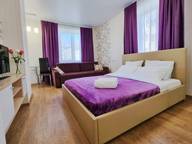 Объявление