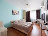 Объявление