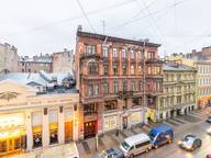 Объявление