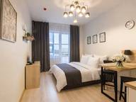 Объявление