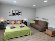 Объявление