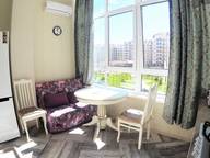 Объявление