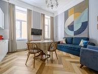 Объявление