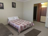 Объявление