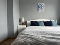 Объявление