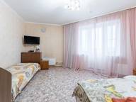 Объявление