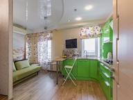 Объявление