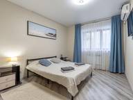 Объявление