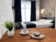 Объявление