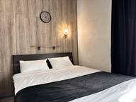 Объявление